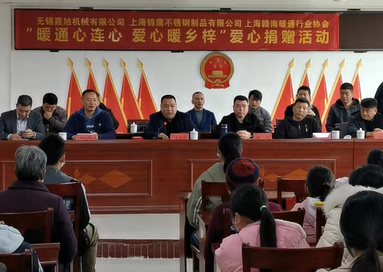 微信截圖_20220715115433.png