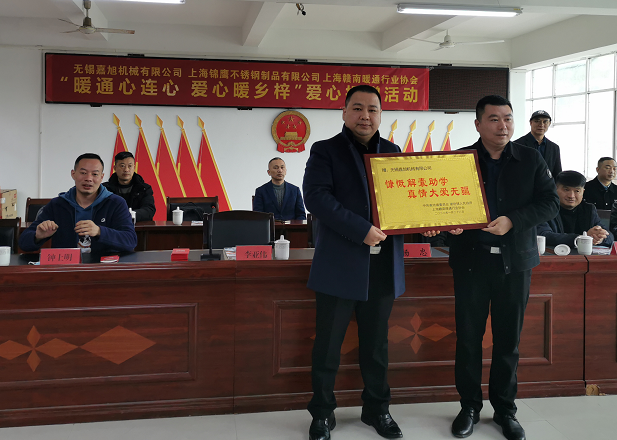 微信截圖_20220715115506.png
